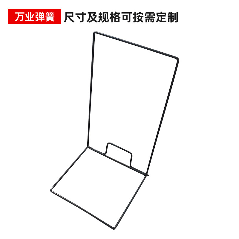 鐵絲爐架