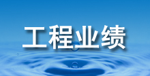 鐵絲爐架